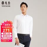 雅戈尔（YOUNGOR）长袖衬衫男白色DP免烫衬衫纯棉面料舒适抗皱平整易打理 GLDP16384BJA白色 39