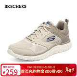 斯凯奇（Skechers）新年礼物男鞋冬季软底拼接运动鞋增高舒适厚底健步鞋232398