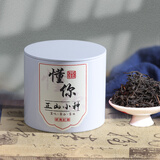 山尔堂 红茶正山小种福建武夷山原产罐装一级口粮茶自饮散装果香型50g