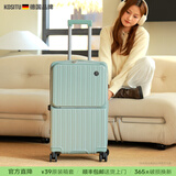 KOSITU 科思途德国新款前开口可扩展行李箱女大容量24寸20登机箱拉杆皮箱结实男 青玉色【扩展增容+前开口+能刹车减震+双层防爆拉链】 26英寸 托运箱（推荐1人10天左右出行/80%上大学首选)
