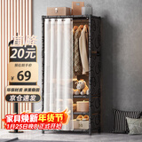 安尔雅简易衣柜卧室单人收纳衣橱出租房储物柜加粗骨架耐用置物柜 70CM