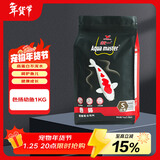 统一 鱼粮锦鲤色扬幼鱼1kg饲料金鱼罗汉鱼鱼食热带鱼粮不浑水鱼粮