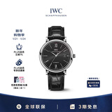 万国（IWC）礼物 柏涛菲诺系列 黑盘银针 鳄鱼皮 红60 男表 IW356502 40mm