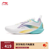 李宁闪击10丨篮球鞋男鞋春夏季支撑专业竞技稳定实战运动鞋ABAT085