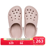 卡骆驰（CROCS）洞洞鞋贝雅男鞋女鞋轻便耐磨一脚蹬拖鞋休闲鞋|10126 矿石粉-6TY 39 (240mm)
