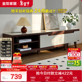 全友家居现代简约客厅家具小户型可伸缩长方形钢化玻璃高脚电视机柜子