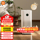 米家小米空气净化器5S 家用除甲醛 除菌除过敏原固态甲醛传感器监测 智能互联 米家空气净化器5S