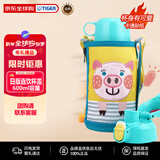 虎牌（TIGER）双盖保温杯儿童保温水杯直饮款MBR-B06G-YP日版小猪600ML新年礼物