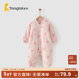 童泰婴儿秋冬衣服夹棉爬服0-1岁宝宝棉服连体衣哈衣 粉色苹果 80cm