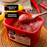 清净园 韩式辣椒酱顺昌甜辣酱拌饭酱部队火锅辣炒年糕酱 清净园金辣椒酱（微辣）450g*2盒