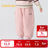 巴拉巴拉童装儿童长裤男童女童宝宝束脚裤子秋冬宽松百搭休闲裤 粉红60055 120 cm
