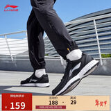 李宁革面跑鞋轻质男鞋春夏拼接革面软底耐磨休闲跑步鞋ARBS009