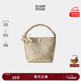 ECODAY编织托特包通勤包女包大容量单肩手提包送女朋友生日新年礼物 My dear friend-B014X 香槟色 小号