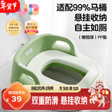 可优比（KUB）儿童马桶坐便器宝宝坐便圈男女孩马桶圈婴儿厕所辅助 pp坐垫