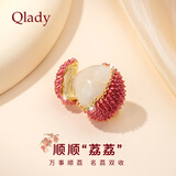 Qlady顺顺荔荔胸针高档女轻奢大气胸花徽章别针防走光丝巾扣生日礼物