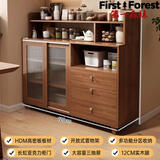 First Forest客厅餐边柜橱柜一体靠墙柜子2025新款高级感轻奢茶水柜斗柜酒柜 升级实木颗粒板 胡桃色120*34*131 双层置物架 组装-带安装工具-安装视频