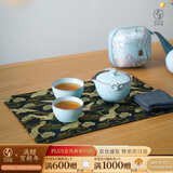 万仟堂陶瓷茶具快客杯便携旅行包一壶二杯旅行茶具套装 称心如意 粉青釉