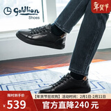 金利来（Goldlion）【新年送礼】男鞋时尚个性板鞋舒适系带休闲鞋55323073901A黑41