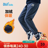 361°童装 儿童裤子25冬季男女童3-14岁针织长裤 【加绒】可墨蓝 160