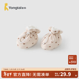 童泰（TONGTAI）婴儿棉鞋秋冬夹棉宝宝软底鞋新生儿步前鞋初生儿纯棉护脚鞋套 爱心白 13x9cm