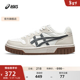 亚瑟士ASICS运动休闲鞋男女同款板鞋复古时尚运动鞋COURT MZ 2.0 白色/米色/碳灰色 42.5