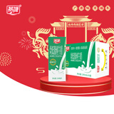 燕塘 高钙低脂纯牛奶 200ml*16盒 120mg钙含量/100ml 礼盒装 营养早餐