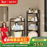 溢彩年华免安装卫生间置物架浴室角落收纳储物架子折叠货架多功能花架6778