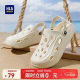 海澜之家HLA凉鞋男士户外洞洞鞋沙滩拖鞋HAALXM2DBK047 米色42/43(双码)