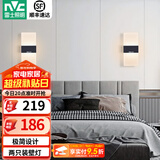 雷士（NVC）led壁灯 现代简约长方形床头灯壁灯 优雅时尚卧室书房壁灯灯 纯简 5瓦 黑色款壁灯【两只装】