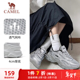 骆驼（CAMEL）运动老爹鞋女透气厚底潮休闲鞋子 K23S60L8016 银色 37