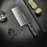 十八子作家用不锈钢菜刀防滑手柄 纤雅系列刀具切片刀AS2105-B