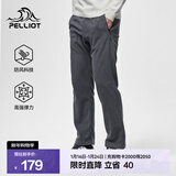伯希和（Pelliot）抓绒裤男女秋防风保暖休闲长裤摇粒绒直筒户外运动卫裤 男深灰色 L