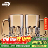 青苹果加厚玻璃啤酒杯加大容量615ml两只 酒吧KTV会所家用精酿杯扎啤杯