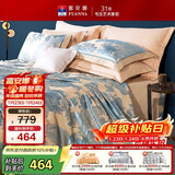 富安娜床上四件套大提花欧式轻奢套件纯棉床单被套单人双人203*229cm