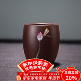 容山堂紫艺紫砂茶杯珐琅彩主人杯个人杯大号品茗杯禅意功夫茶具配件 紫泥珐琅彩茶杯-初荷蜻蜓