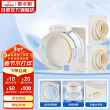 潜水艇（Submarine）厨房卫生间止逆阀防味阀一厨两卫套装FD180-A100*2