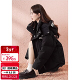 唐狮（TonLion）2025羽绒服女90绒连帽保暖外套宽松 黑色 L
