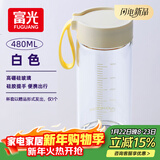 富光清然玻璃杯 高硼硅玻璃水杯子 女生便携牛奶咖啡高颜值茶杯480ml