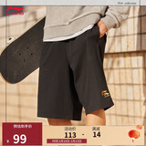 李宁运动短裤男跑步健身双LOGO刺绣纯色短卫裤AKSU699