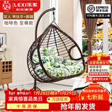 乐系（LEXI） 吊椅双人鸟巢秋千吊篮家用室内阳台吊兰户外吊床藤椅摇篮椅躺椅 双人咖啡粗藤特大号+脚踏 静音款