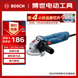 博世（BOSCH）角磨机抛光打磨金属石材切割除锈焊 强力散热800瓦高性能 GWS800