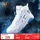 361°运动鞋男猎刃冬季高帮减震增高休闲时尚板鞋子男672036615-4