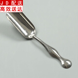 茶道六君子套装黑檀木茶匙茶勺竹制茶铲茶则茶叶勺子功夫茶具茶道配件 茶勺-不锈钢