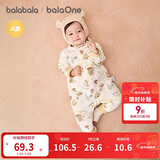 巴拉巴拉童装婴儿连体衣新生儿宝宝满月爬服夹棉加厚萌趣男童女童婴童衣服