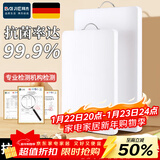 拜杰菜板切菜板食品级PE塑料砧板实心加厚双面抗菌防霉案板剁骨剁肉板 中号44*31*1.5CM