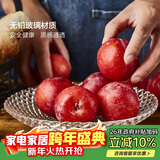 青苹果新年礼物玻璃果盘轻奢家用客厅装饰婚庆零食水果沙拉碗10.3英寸