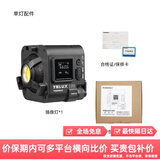 永诺（YONGNUO） YN LUX100手持led补光灯100W摄影外拍灯3200-5600K 单灯+永诺970电池*2+手柄