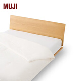 MUJI 暖柔 使用了大豆蛋白复合纤维的冬被 被芯被子 床上用品 保暖 加大双人用 220*240cm