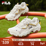 FILA斐乐女鞋轻便舒适运动鞋猫爪家族时尚复古老爹鞋网面鞋日常休闲鞋 【猫爪一代】斑鸠黄/简褐色-TS 37.5