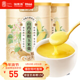 福东海 山药葛根玉米羹500克*2罐 玉米糊无添加即食粗粮早餐冲饮代餐粉